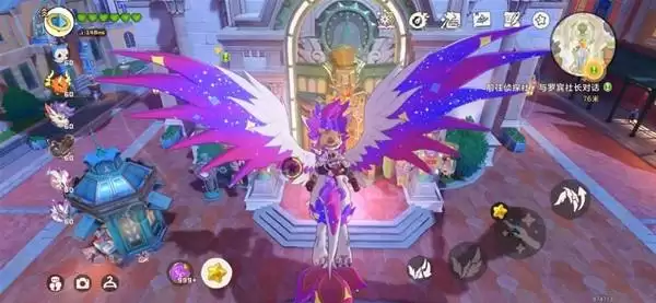 �����������˵ô����ˮ��λ�÷���