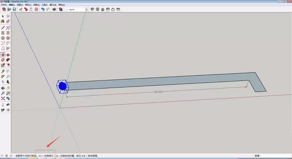 sketchup道路怎么种树 sketchup道路怎么种树