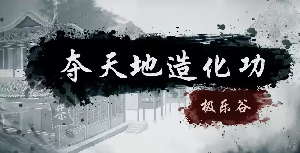 �����꽭����������컯������