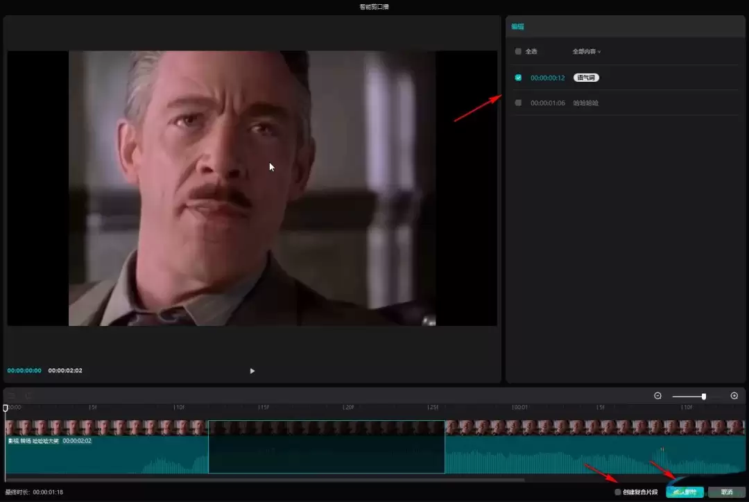 ���԰��ӳ�ڲ���ôŪ