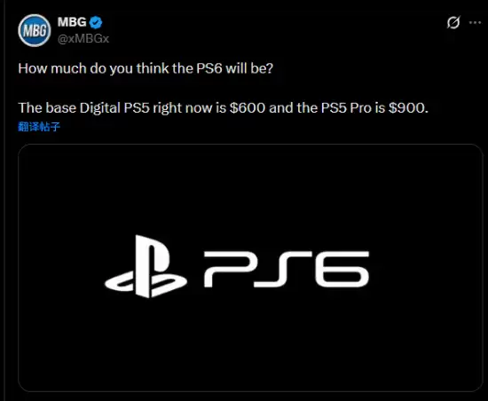 PS5�۸��������ǣ���ҷ��ʣ���PS6Ҫ������Ǯ��