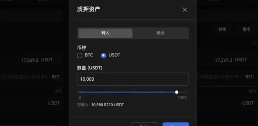 ��ο����ܸ˽�ң�ŷ��OKXƽ̨�ܸ˽��ʹ�ý̳�