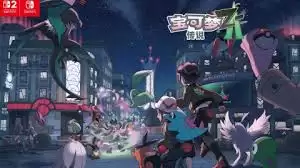 �����δ�˵ZA��ζ��������Щ