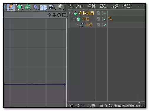 c4d��ôʹ�ò�������������Ӻ��