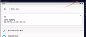 ҹ��ģ�����������������-ҹ��ģ������������������