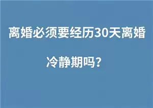 ����侲�ڵ���һ����ȥ��ô�� ����侲�ڵ���һ����ȥ��������