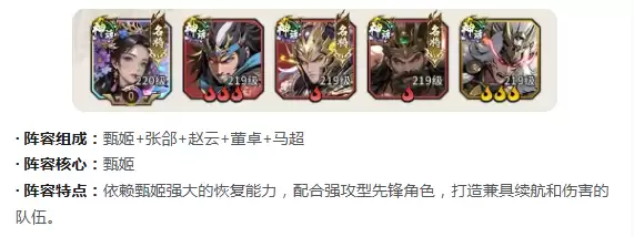 ��������������������ݴ��乥��