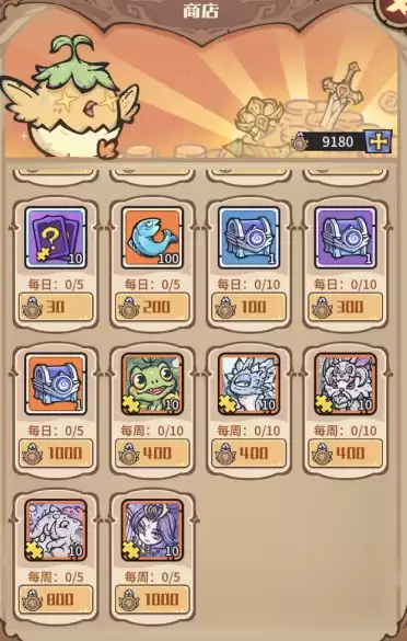 ���ҵ����㿨�顷糺�ӷ�������