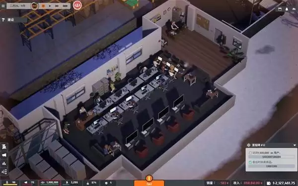 ���̴��칫��ͼ����ȫ �칫�ҽ�������