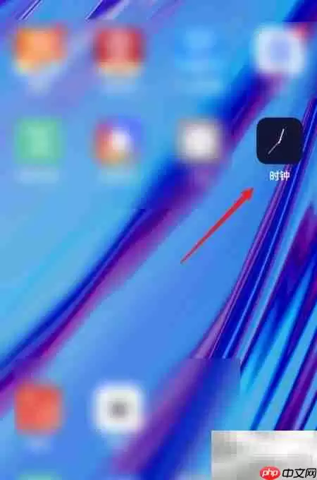 时钟设置全攻略 时钟设置全攻略