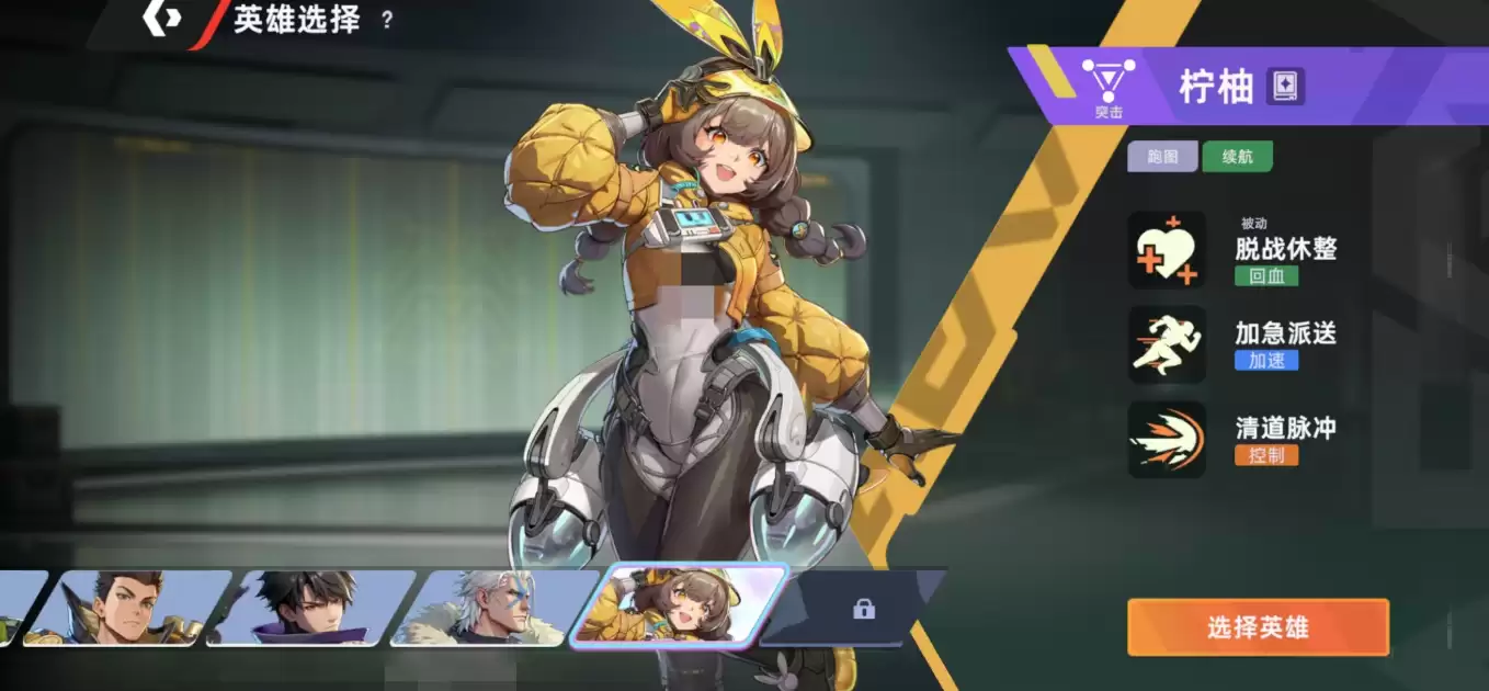 ��ͷ�Ž���������Ӣ��ѡ���Ƽ�