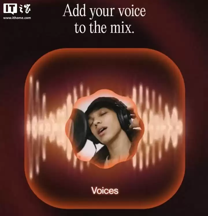 你也能成为专业唱作人:AI 音乐模型 Suno v5.5 上线,写歌能模仿你的声音和风格 你也能成为专业唱作人:AI 音乐模型 Suno v5.5 上线,写歌能模仿你的声音和风格