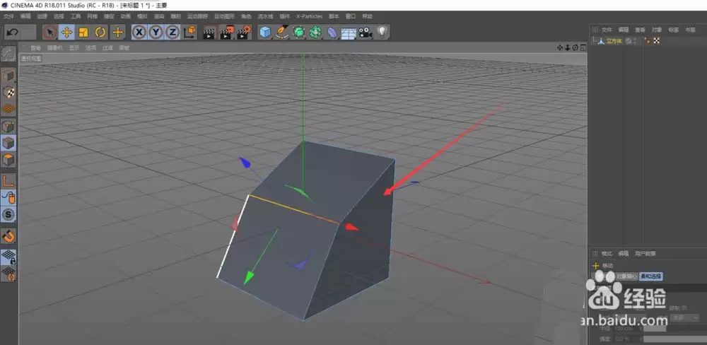C4D��ôʹ�ñ�ģʽ����ģ��
