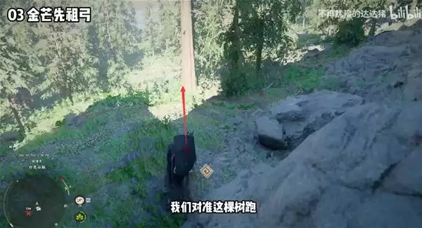 ����ɫɳĮ����ը������װ�Ƽ� ��ը������ô��