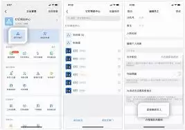 ��������˳���ҵ-���������˳���ҵ�����¼���