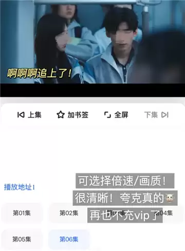 ��˿�С��Ӱ����վ��ɶ ��˿�С��Ӱ��ô�����ؼ���