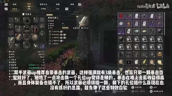 ��ɫɳĮ���ڱ�ҵ��װ�Ƽ�