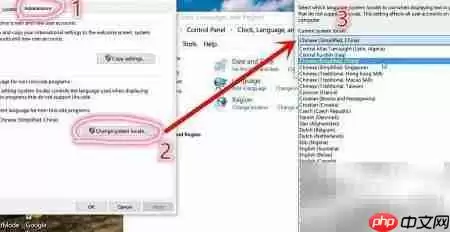 Ӣ��ϵͳ���������