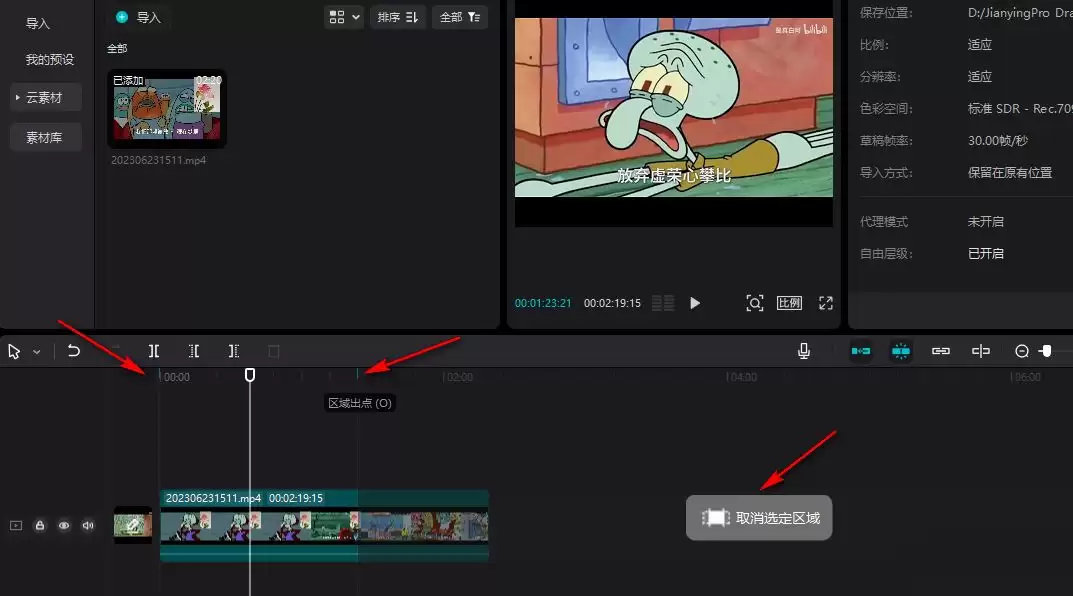 ��ӳlogo��ɫ����ô��͸��