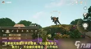 ����ůůΣ����Ӱ�˯���޵�����-����ůů�����Σ����Ӱ�˯����