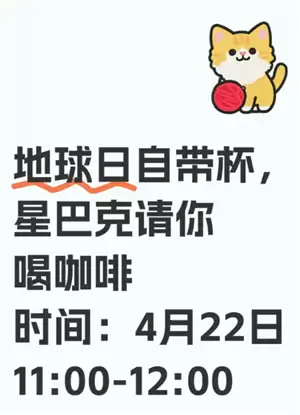 �ǰͿ���Ѻȿ�������һ�� �ǰͿ���Ѻȿ��ȴ�ʲô����