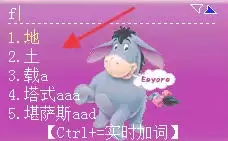 ����������뷨��ô���÷��ŵ�������������Ž���-����������뷨���÷��ŵ�������������Ž���ķ���