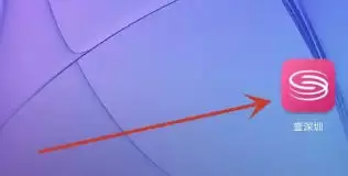 Ҽ����app��θ���ͷ��-Ҽ����app������ͷ��