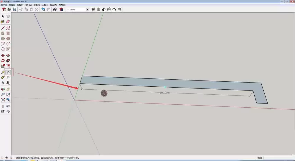 sketchup道路怎么种树 sketchup道路怎么种树
