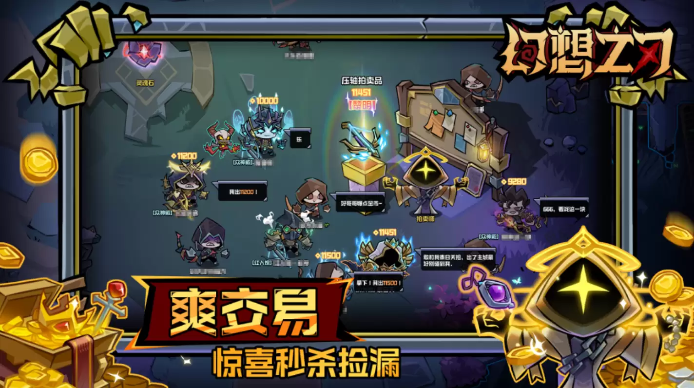 ������֮�С���ӯ����װ����