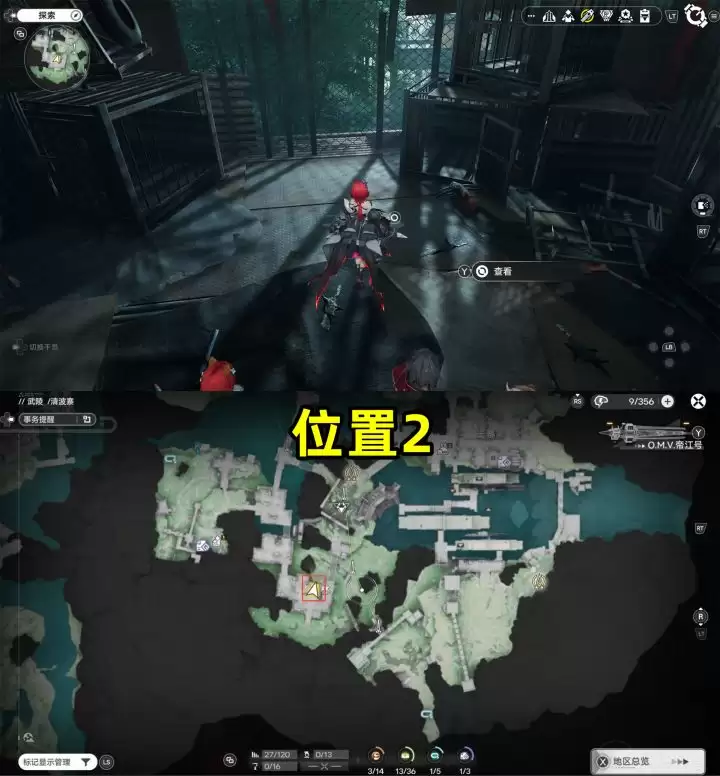 ���շ�����ĩ���岨կ�鱨���Ĳɼ�-�岨կ�鱨�ɼ���λ����