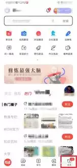 �е��ʵ���β鿴�汾��