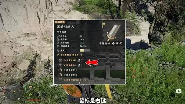 ����ɫɳĮ��������Ч����װ�ӵ㹥��