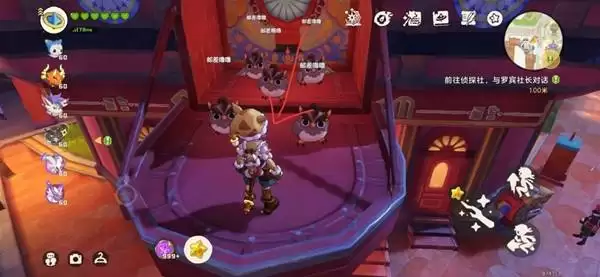 �����������˵ô����ˮ��λ�÷���