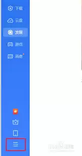 Ѹ����ιر���Ϸ������-Ѹ�׹ر���Ϸ�������̷̳���