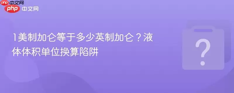 1���Ƽ��ص��ڶ���Ӣ�Ƽ��أ�Һ�������λ��������