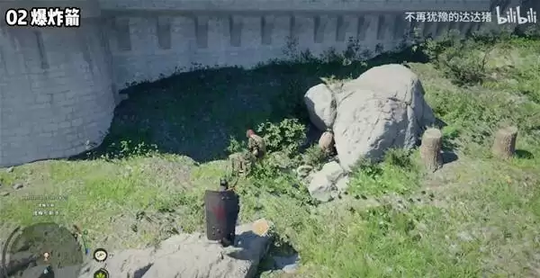 红色沙漠爆炸箭流配装推荐 爆炸箭流怎么玩 红色沙漠爆炸箭流配装推荐 爆炸箭流怎么玩