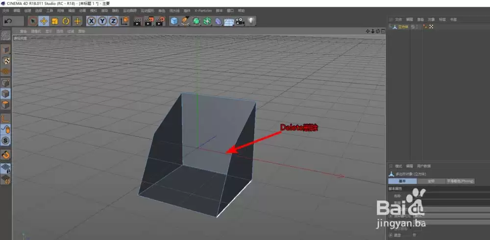 C4D��ôʹ�ñ�ģʽ����ģ��