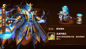 斗罗大陆零唐三怎么玩-斗罗大陆零唐三玩法攻略 斗罗大陆零唐三怎么玩-斗罗大陆零唐三玩法攻略