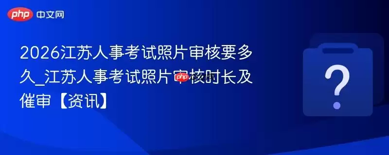 2026�������¿�����Ƭ���Ҫ���_�������¿�����Ƭ���ʱ����������Ѷ��