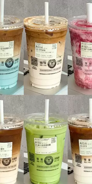 �������С������ʱ�� ���С�����������ܱ���ʲô��ô���