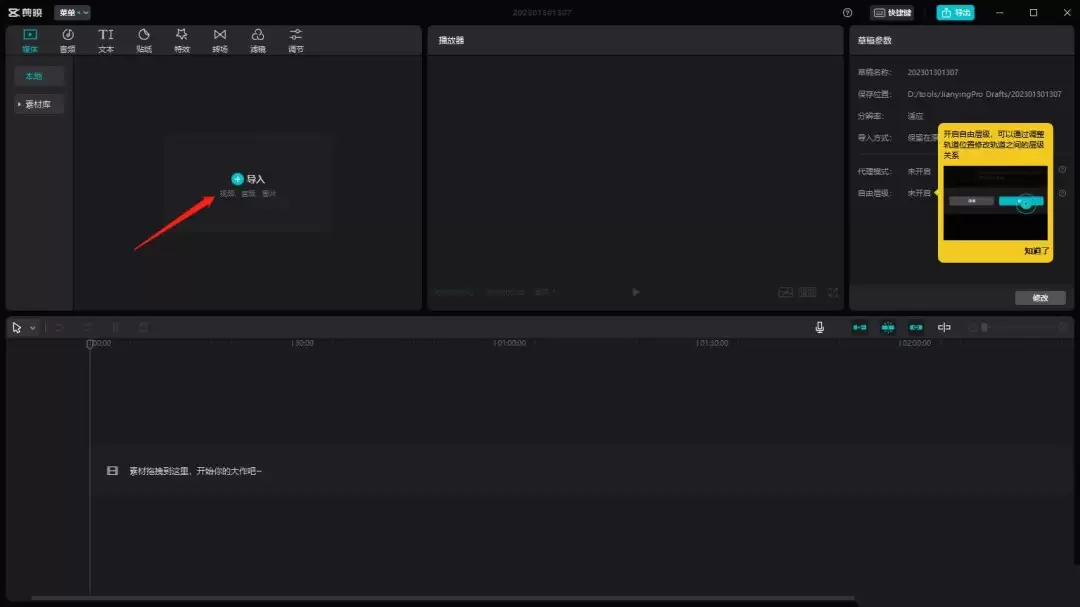 ��ӳ���԰���ôai����