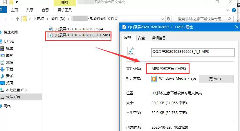 ������Ƶ������ʦ�����ȡ��Ƶ