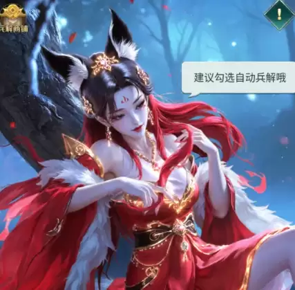 �������龳��������ɣ����