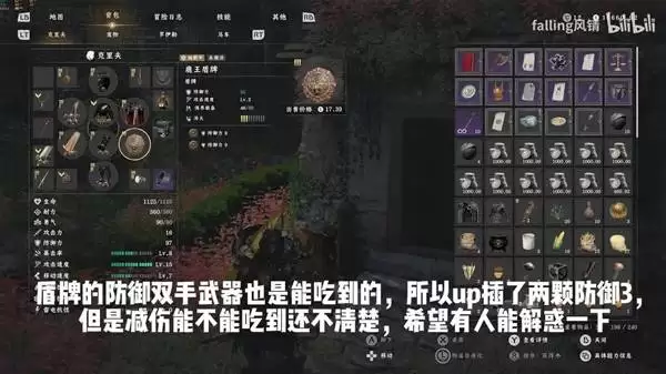 ��ɫɳĮ���ڱ�ҵ��װ�Ƽ�