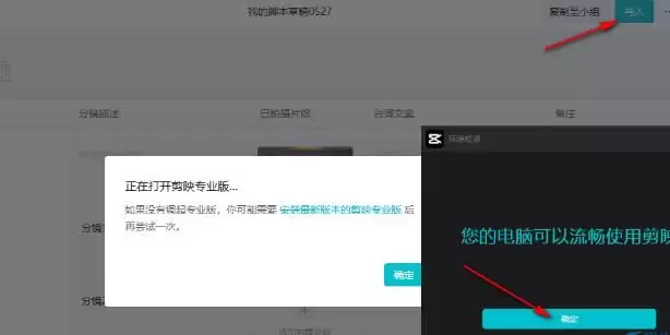 ��ӳ��������ű�