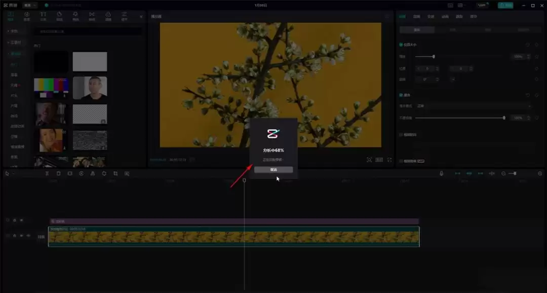 ���԰��ӳ�ڲ���ôŪ