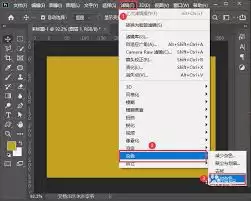 PS��ο�����������ĥɰ����Ч��-PS������������ĥɰ����Ч���ķ���