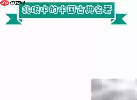 �й��ŵ������ֳ�����ѡ