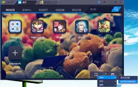 蓝叠模拟器如何实现多开游戏-蓝叠模拟器怎样进行游戏多开 蓝叠模拟器如何实现多开游戏-蓝叠模拟器怎样进行游戏多开