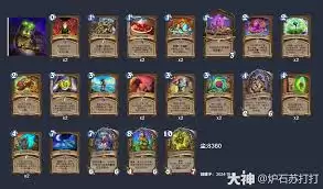 ¯ʯ��˵2026��³��������ô����